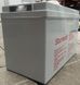 Акумуляторна батарея гелева Sturmax BC12VM-GEL100AH Фото 6 з 7