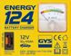 Зарядний пристрій GYS Energy 124 Фото 3 з 6