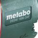 Пневматический гайковерт METABO DSSW 1690-3/4 Фото 6 из 6
