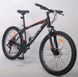 Велосипед Forte Braves МТВ 27,5"/19" (117837) черно-красный Фото 3 из 9