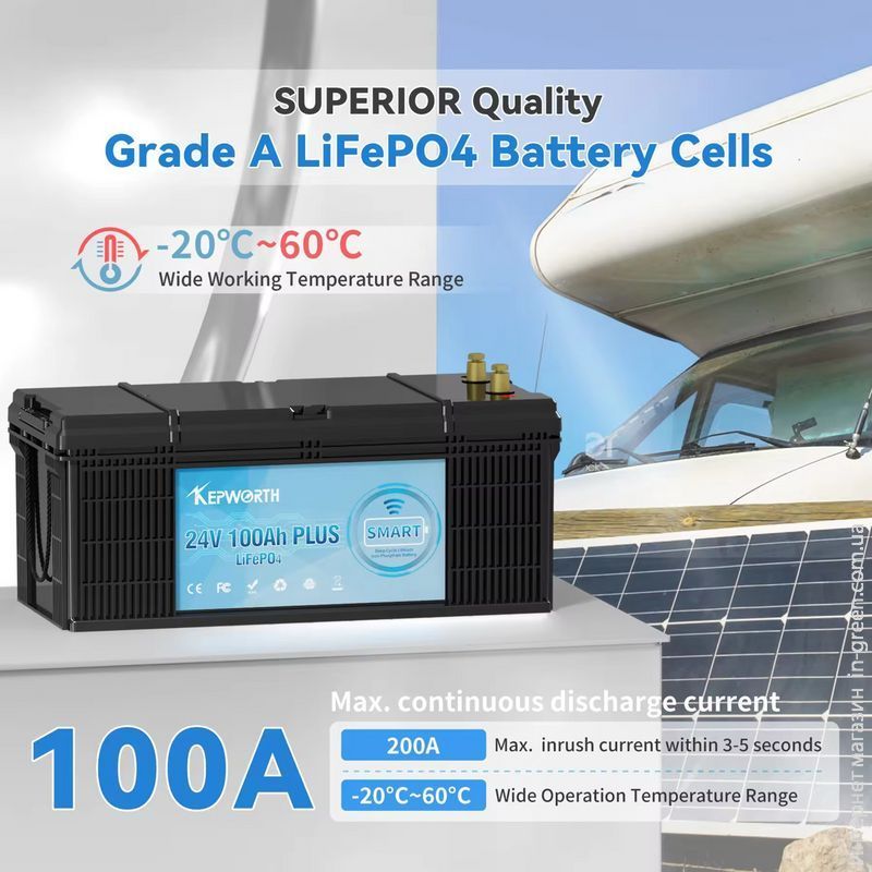 Аккумулятор Kepworth LiFePO4 24V/100AH (2400W*h) Bluetooth