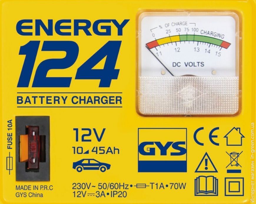 Зарядное устройство GYS Energy 124