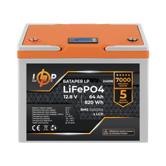 Аккумулятор LP LiFePO4 12,8V - 64 Ah (820Wh) (BMS 50A/25А) пластик LCD