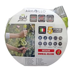 Шланг садовий AL-KO Super Light 1/ (12,5 мм), 15 м (2620) (2620)