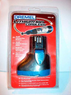 Аккумулятор DREMEL 855 (26150855JD)