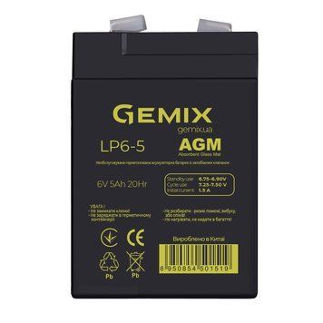 Акумуляторна батарея Gemix LP6-5