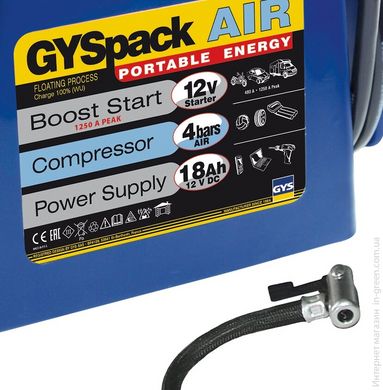 Пусковий пристрій GYS Gyspack Air