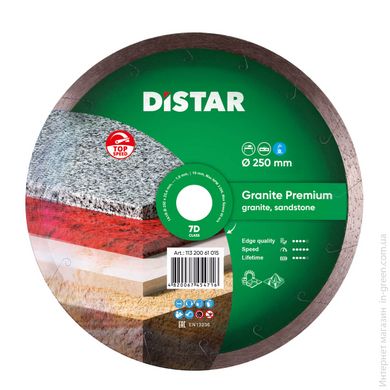Distar Круг алмазный отрезной 1A1R 250x1,7x10x25,4 Granite Premium (11320061019)