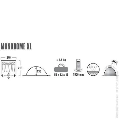 Намет HIGH PEAK Monodome XL 4 Blue/Grey (10164)