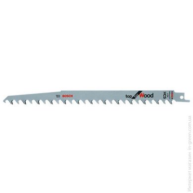 2 ножа для шабельної пилки BOSCH S 1542 K (2608650681)