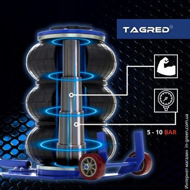 Пневматичний підйомник, подушка TAGRED TA256