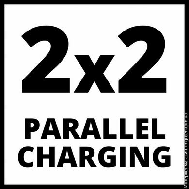Зарядний пристрій EINHELL PXC Power X-Quattrocharger 2х2, 4A (4512102)