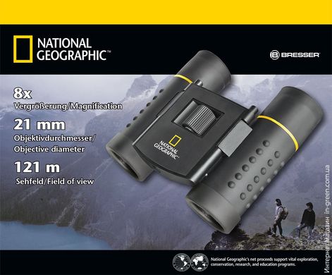 Бинокль NATIONAL GEOGRAPHIC 8x21 Pocket (9024000)