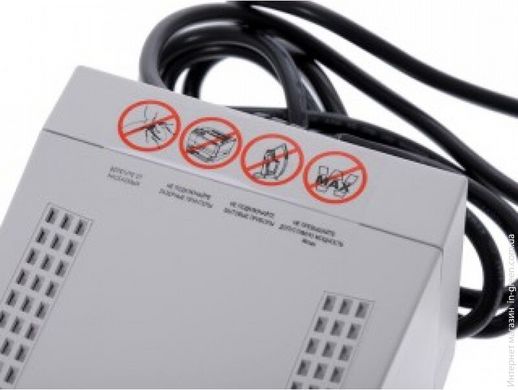 Релейный стабилизатор напряжения Powercom TCA-600 white