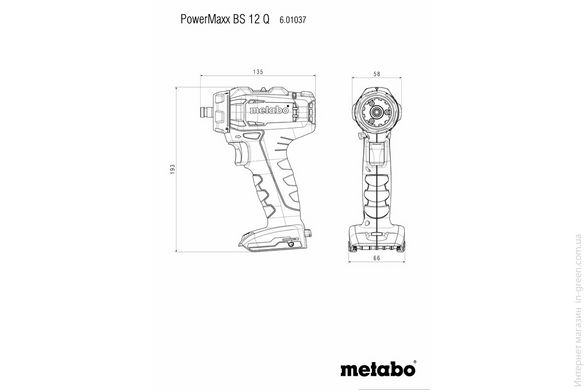 Шуруповерт METABO PowerMaxx BS 12 Q каркас