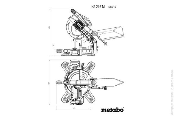 Торцовочная пила METABO KS 216 M