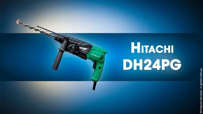 Перфоратор Hitachi DH24PG-NS