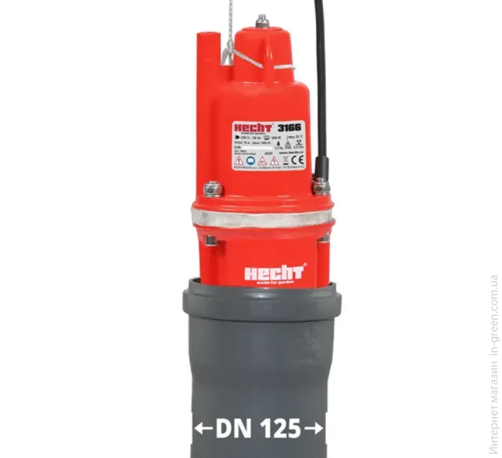 Насос вибрационный HECHT 3166