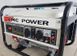 Бензиновий генератор AMC POWER BT-3800 Фото 3 з 16