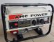 Бензиновий генератор AMC POWER BT-3800 Фото 9 з 16