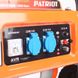 Бензиновый генератор PATRIOT SRGE 3800 Фото 2 из 10