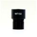 Окуляр BRESSER WF 15X 914156