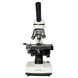 Мікроскоп Optima Biofinder 40x-1000x (MB-Bfm 01-302A-1000) Фото 2 з 7