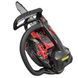 Бензопила цепная Vitals Professional BKZ 2514r Фото 4 из 10