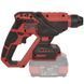 Перфоратор аккумуляторный Vitals Master ARa 1812c BL Фото 5 из 10