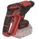 Перфоратор аккумуляторный Vitals Master ARa 1812c BL Фото 4 из 10