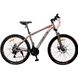 Велосипед Forte Extreme 27.5"/19", сіро-червоний (117144) (Помаранчевий) Фото 1 з 4