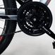 Велосипед Forte Extreme 27.5"/19", сіро-червоний (117144) (Помаранчевий) Фото 3 з 4