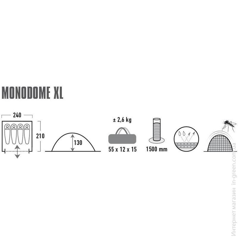 Палатка HIGH PEAK Monodome XL 4 Blue/Grey (10164)