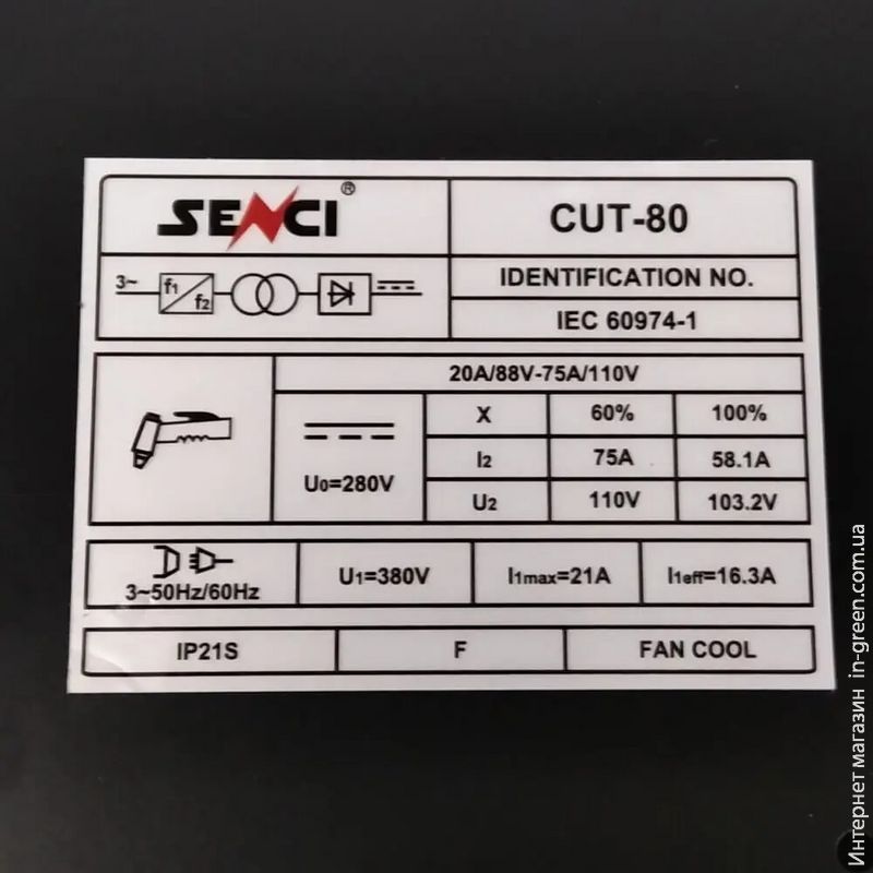 Плазмовий різак трифазний SENCI CUT 80