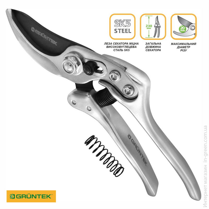 Сікатор Gruntek Silber-Schnitt (230 мм) 295230220