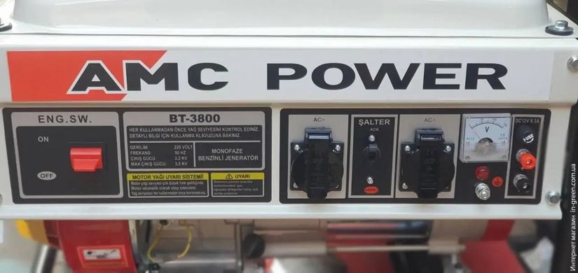 Бензиновий генератор AMC POWER BT-3800