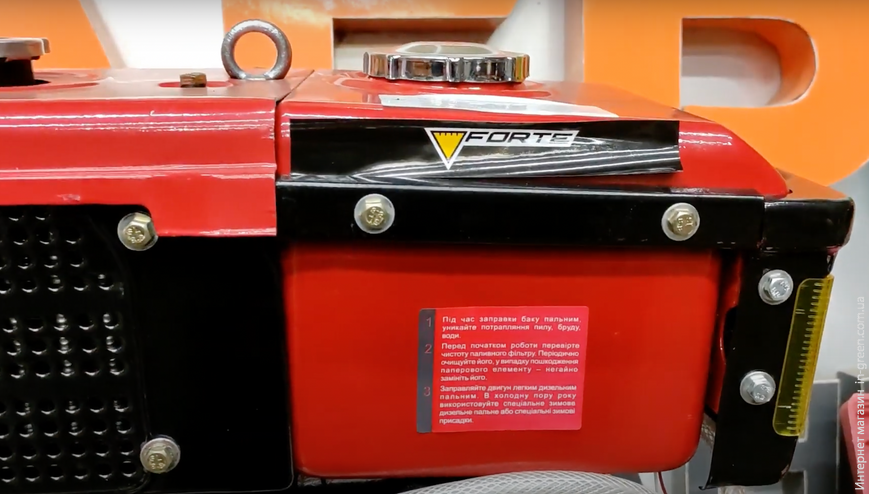 Двигатель дизельный FORTE Д-81