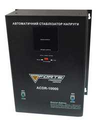 Релейный стабилизатор FORTE ACDR-10kVA