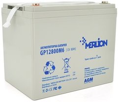 Акумулятор Merlion AGM GP12800M8