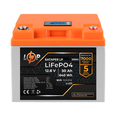 Аккумулятор LP LiFePO4 LCD 12V (12,8V) - 50 Ah (640Wh) (BMS 50A/25A) пластик