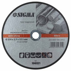 Круг відрізний по металу SIGMA 1940321 230х2.5х22.2мм