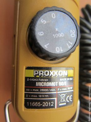 Шлифовальная машина PROXXON MICROMOT 50/EF 28512