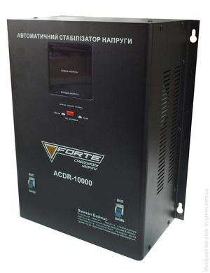 Релейний стабілізатор FORTE ACDR-10kVA