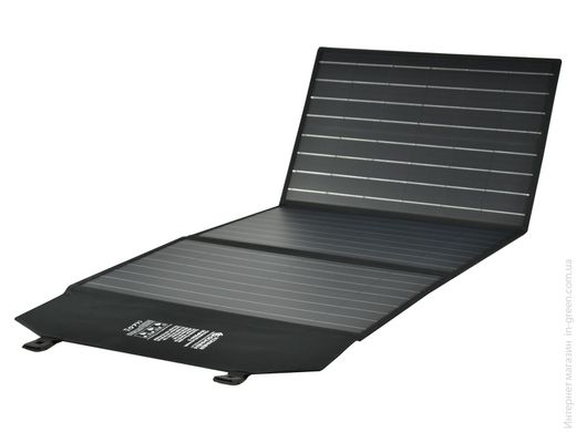 Портативная солнечная панель Konner&Sohnen KS SP90W-3