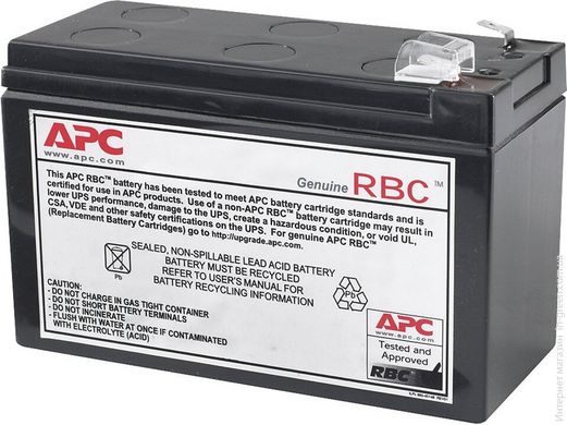Источник бесперебойного питания (ИБП) APC Back-UPS 650VA (BX650LI-GR)