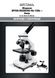 Микроскоп Optima Discoverer 40x-1280x + нониус (MB-Dis 01-202S-Non) Фото 6 из 6