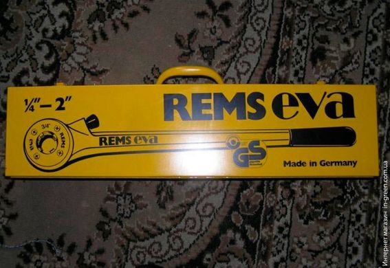 Різьбонарізний інструмент REMS EVA 2