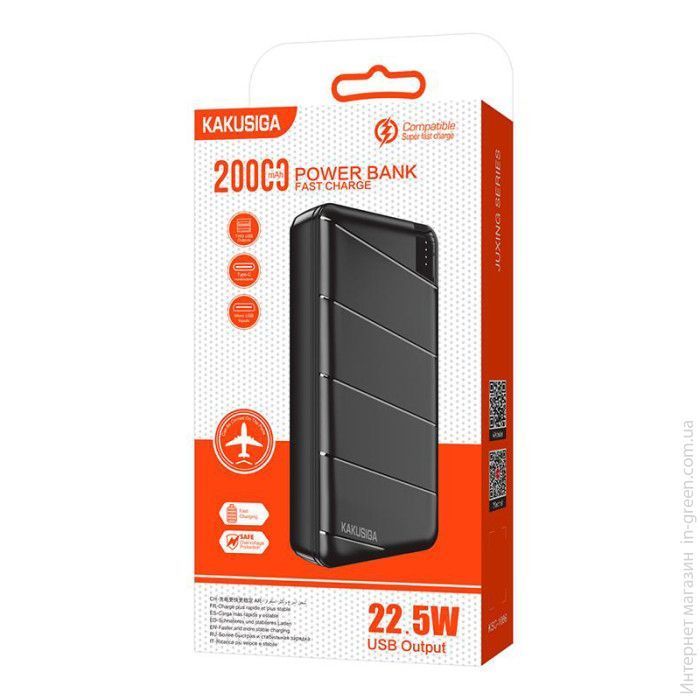 Портативное зарядное устройство (повербанк) Kakusiga KSC-1086 20000mAh (2USB/USB-C/Micro/22.5W) черный