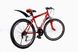 Велосипед TRINO Tour CM005 Фото 7 з 10