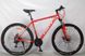 Велосипед Forte Extreme (117137) червоний Фото 3 з 11